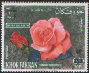 Stamp of Sharjah